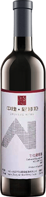 中捷尼特拉精选级干红葡萄酒